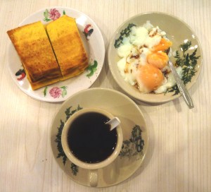 Kopi O , 2 soft boiled eggs & kaya toast