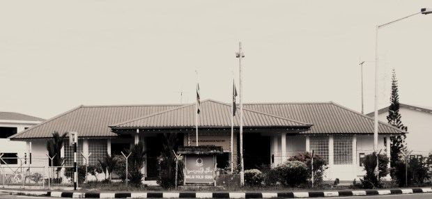 Seria Police Station