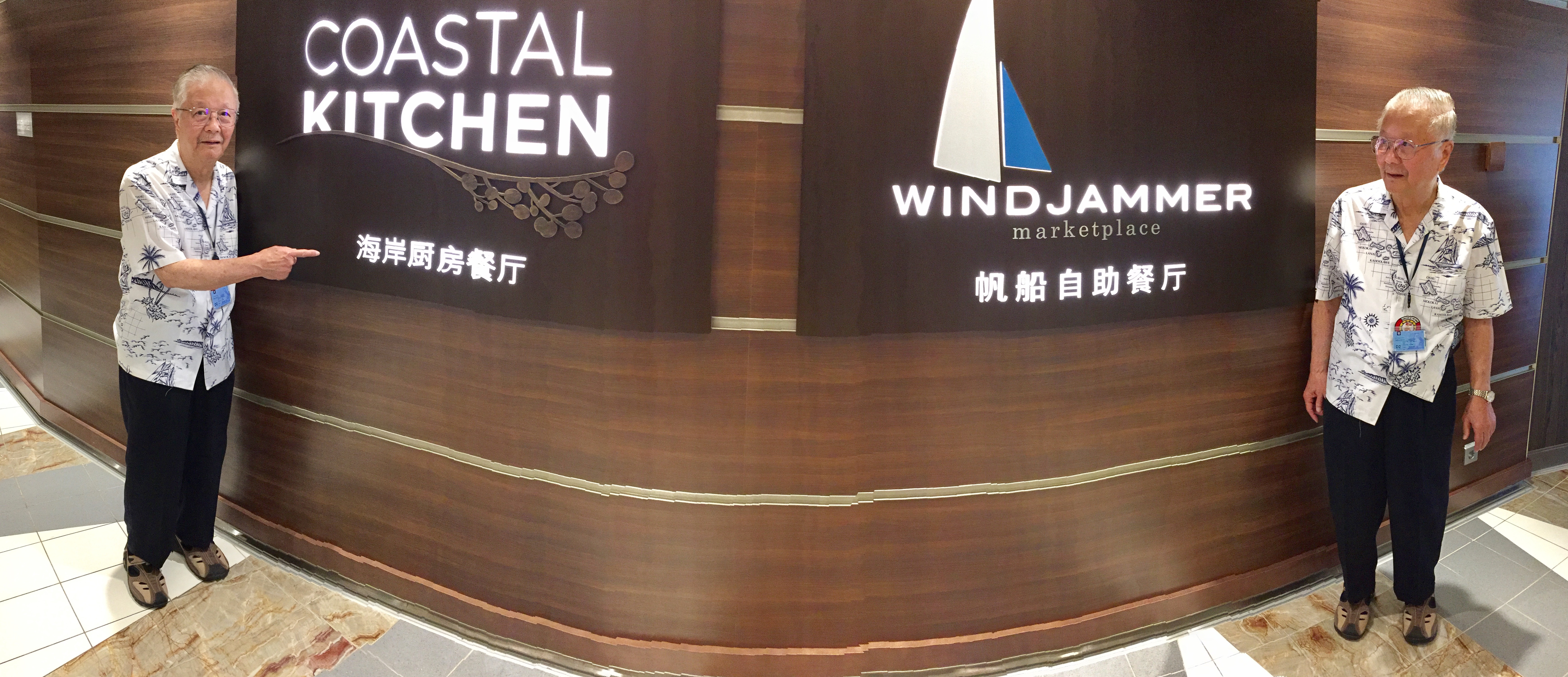 FullSizeRender.jpg22