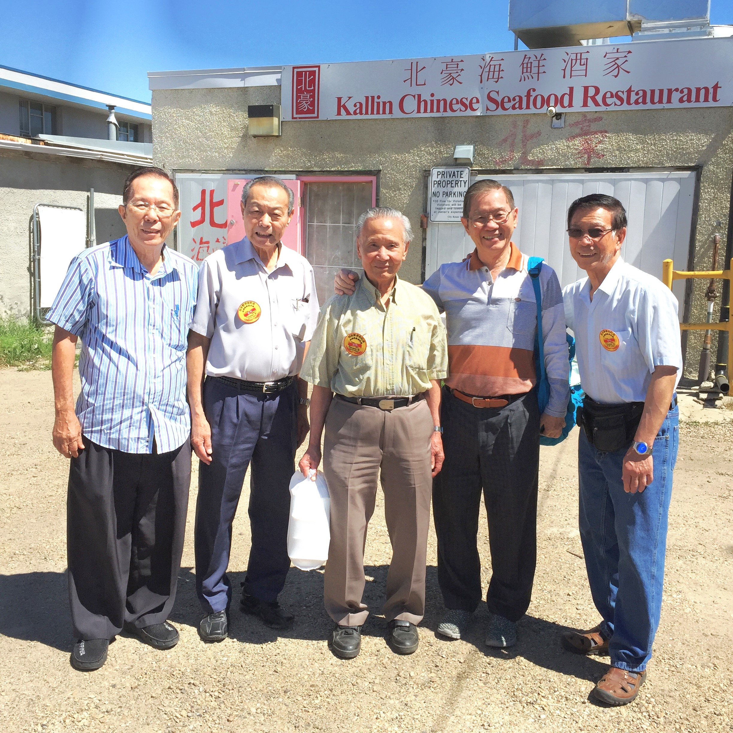 Photos from Iphone6 27082015 960