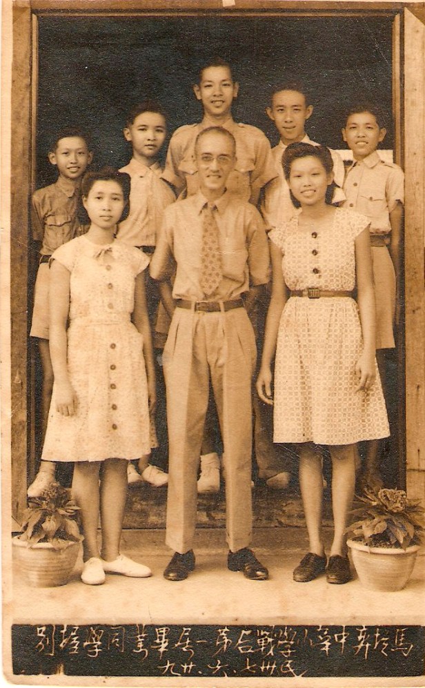 曹吉華，龍志成，沈維潛，梁壽延，譚紹佳 關季貞，宋之絢校長，曹銀霜