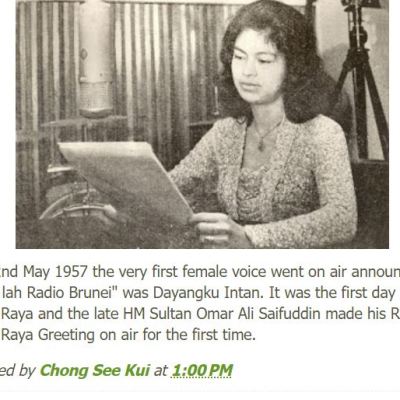 RADIO BRUNEI 68th Anniversary&nbsp;RV1