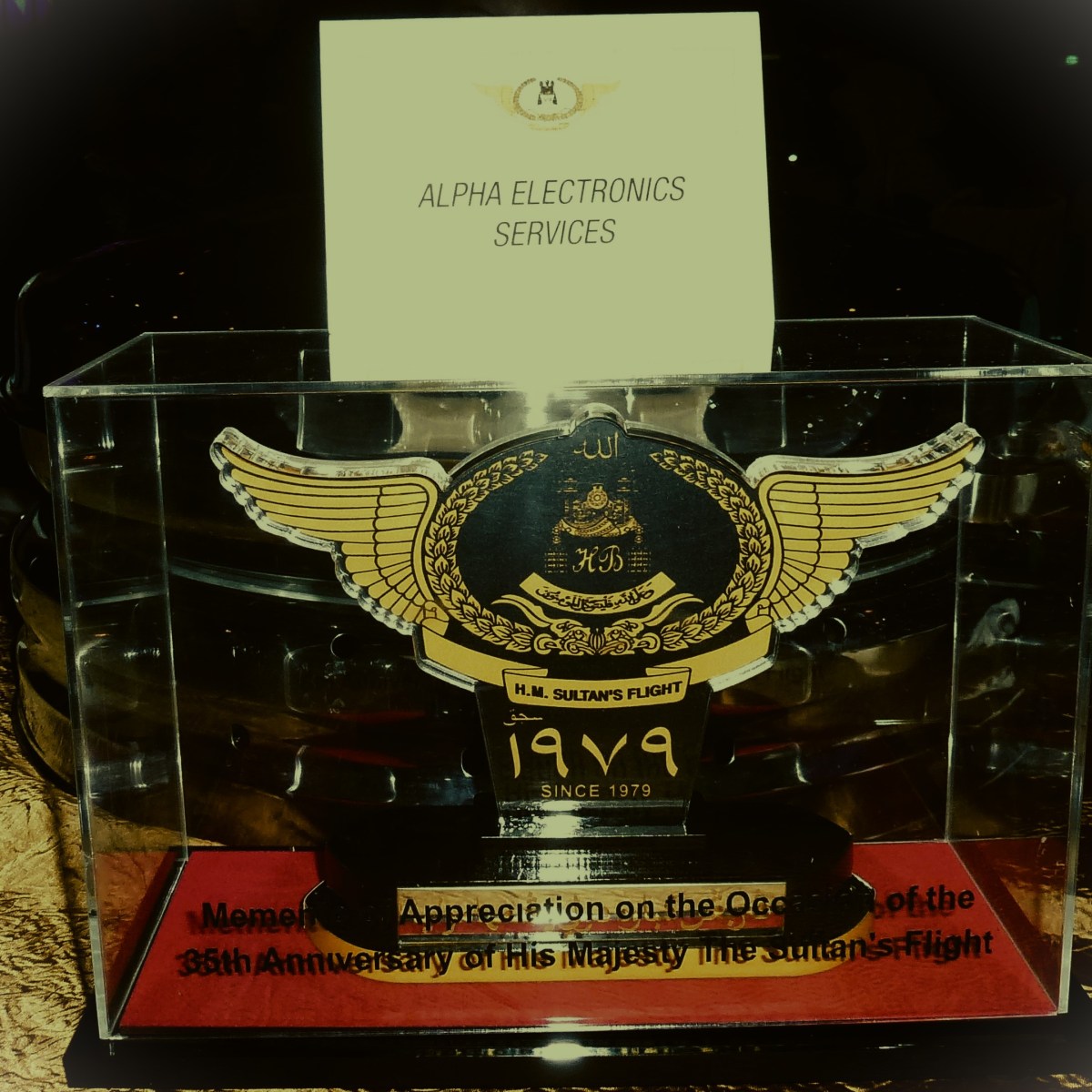 Sultan’s Flight 35th Anniversary:  Moments of A Celebration&nbsp;2014